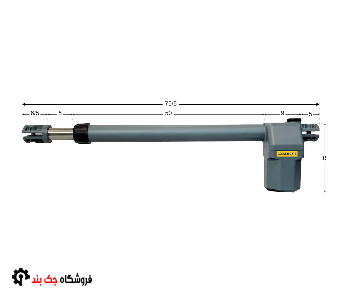 جک گلدن گیت یونی Golden Gate UNI 400 1 جک پارکینگ گلدن گیت یونی 400