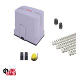 موتور درب اتوماتیک 24 ولت ریلی بتا F550M - تصویر 2